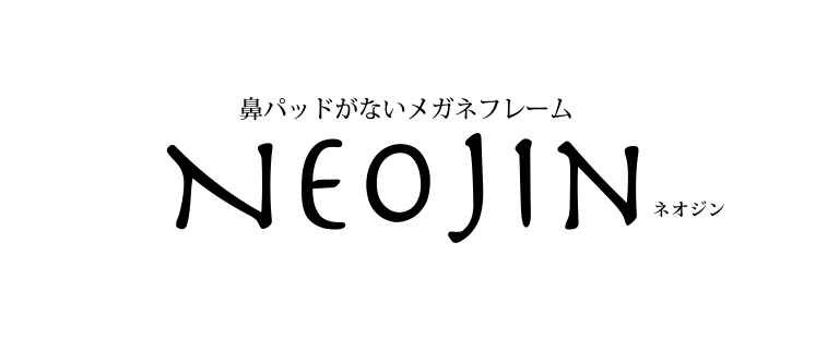 NEOJIN